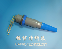 塑料4芯90度弯针PCB板接型连接器--点击查看产品详细资料